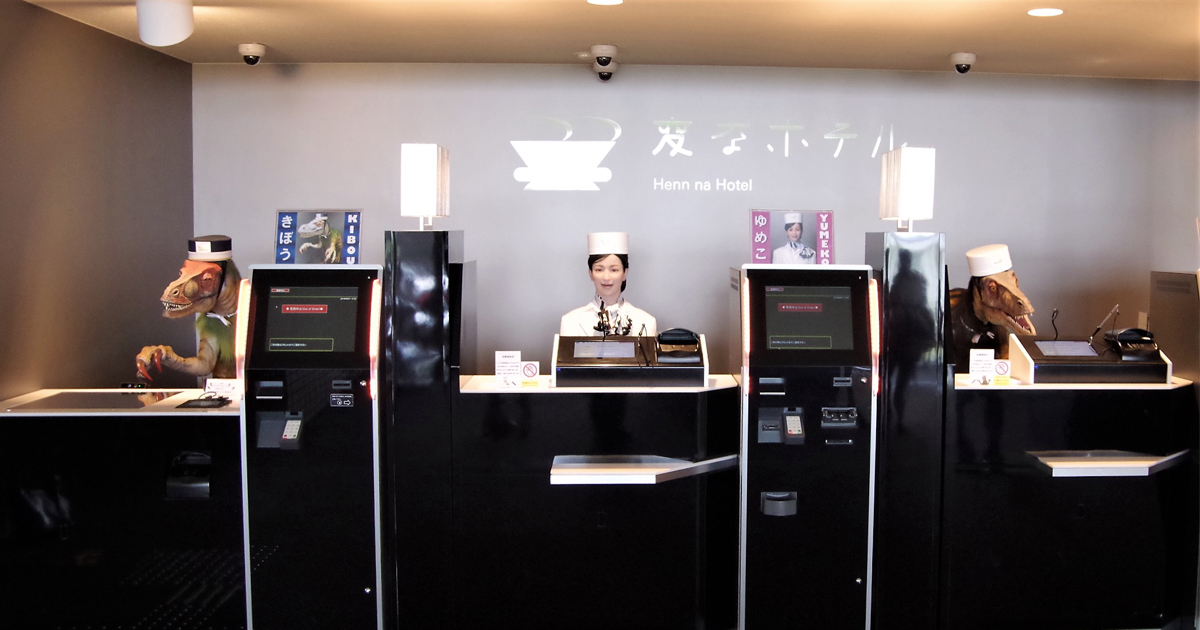 長崎発 人手不足の救世主?変なホテルが初導入「顔認証+画像認識=無人コンビニ」の可能性
