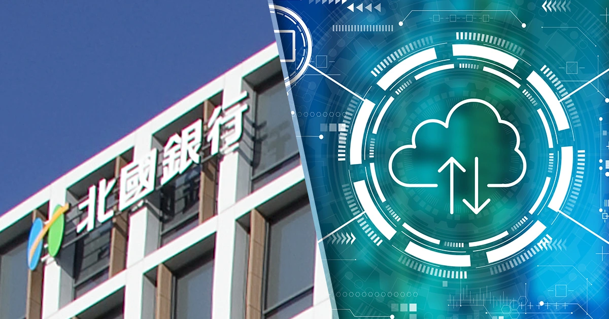266 金融資産・負債比較 海外編｜小川製作所 | 製造業x経済統計