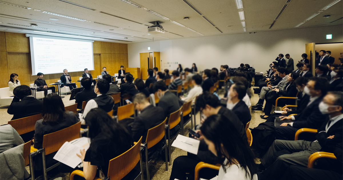 地方銀行のDX戦略から見えてきた、未来の金融機関の姿～FIN/SUM