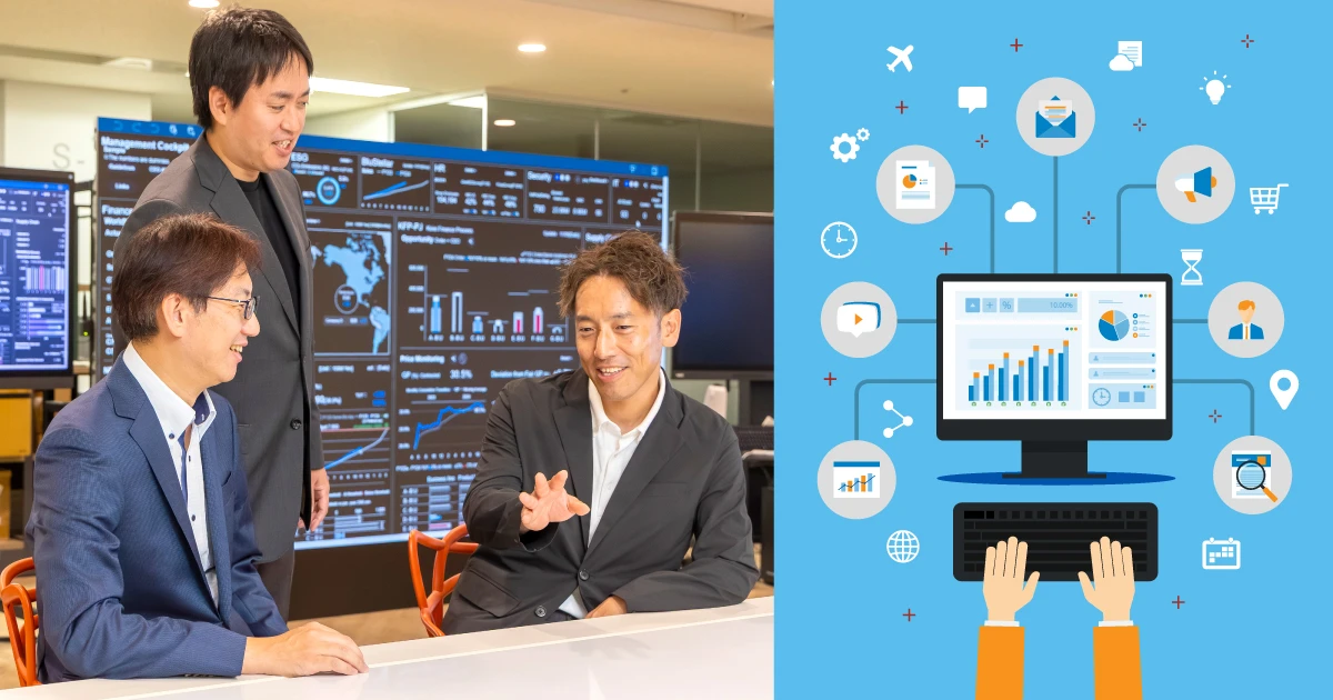 データで変わる経営と現場 NECが築いた全社連携の仕組みと実践ノウハウとは