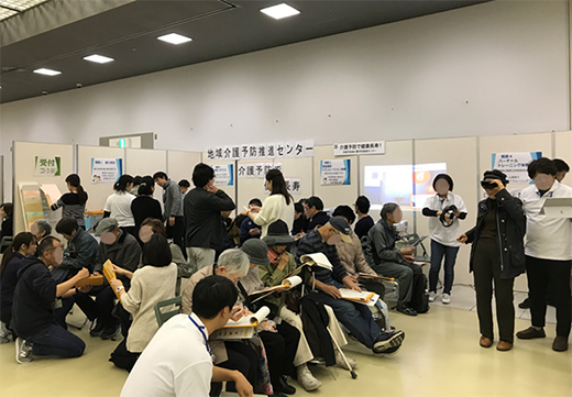ICT技術の受容性検証の様子