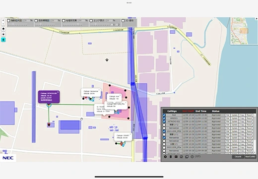 図3　運航管理システムの画面イメージ