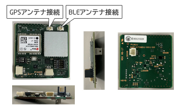 写真1 リモートID試作無線機(基盤タイプ)