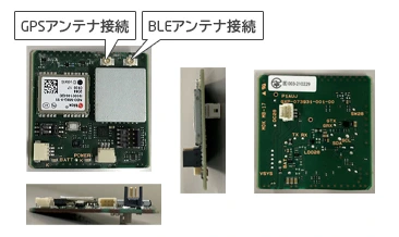 写真1　リモートID試作無線機（基盤タイプ）