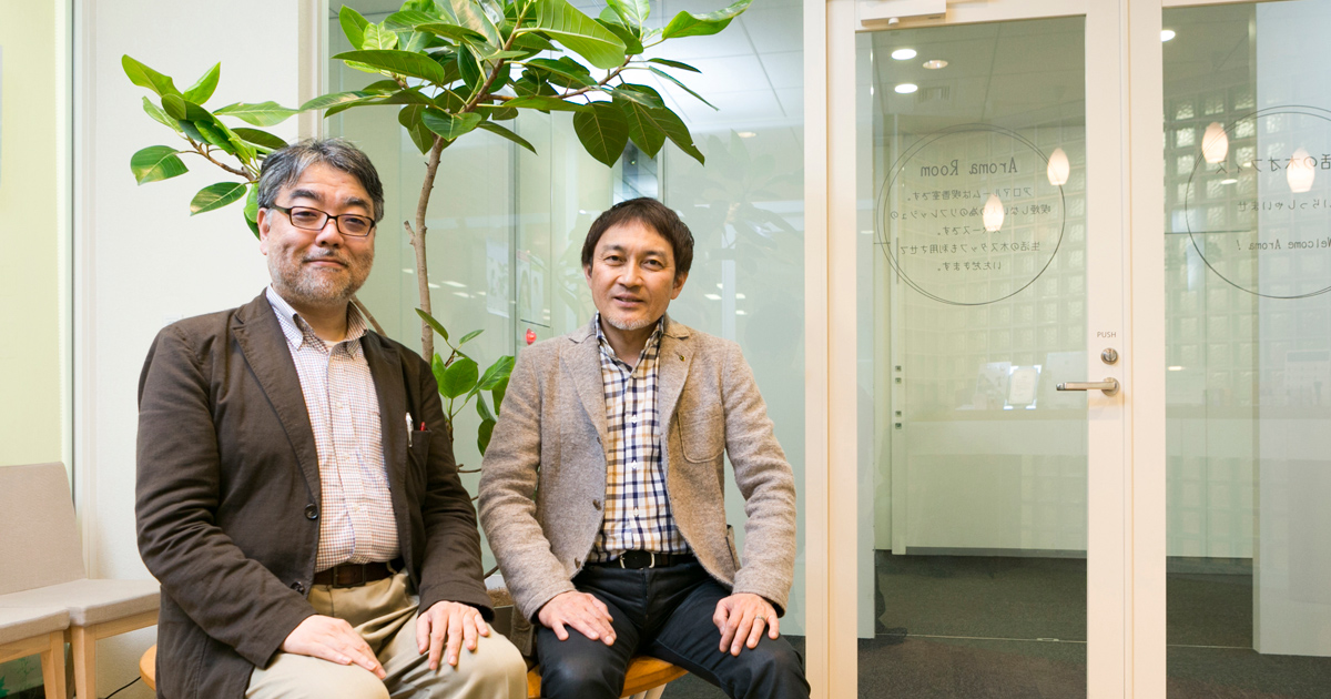 日本にアロマテラピー文化を普及させた 生活の木 の開発力