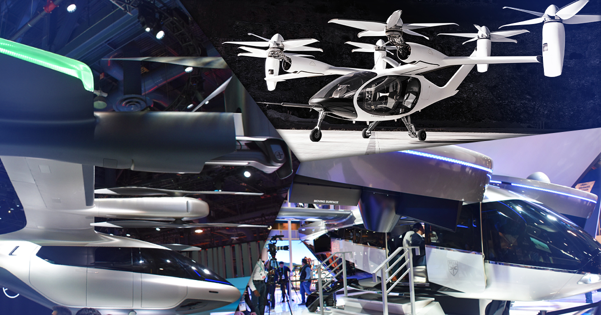 eVTOL」空飛ぶ車の最新事情！欧米の開発レースに迫る ～北米ドローン 
