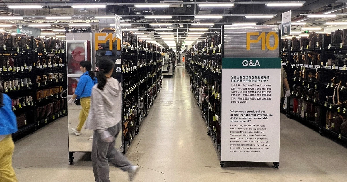 【中古】 情報通信立国への決断 先端のAIが創造する新たな「信用」 中国でリユース経済が次の成長領域