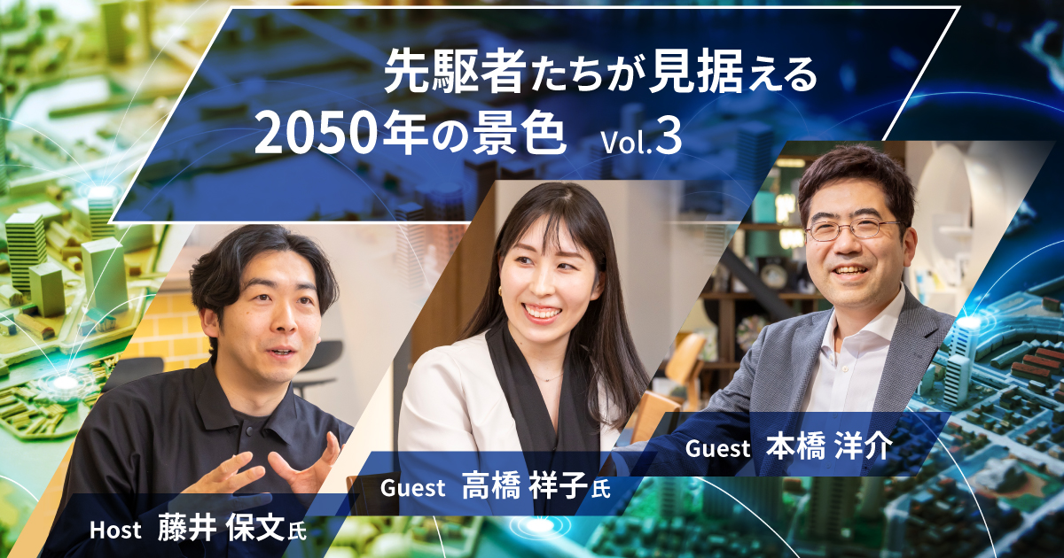 消去法シークレット・ファイル 2019―2020 高橋学 ガイドワークス Amazon.co.jp: 高橋 学: 本、バイオグラフィー、最新アップデート